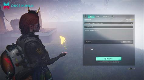 once human fishing|Once Human Official Site — A Supernatural Openworld Survival .
